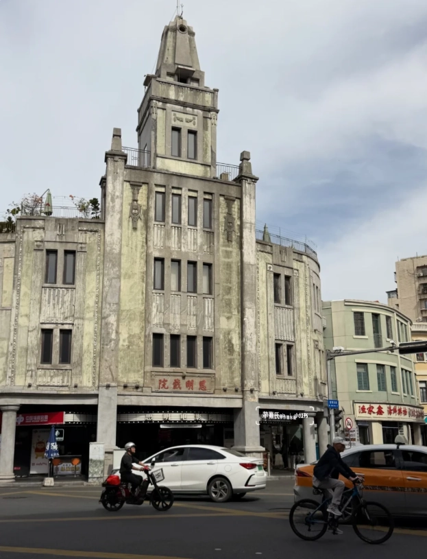 Xiamen shopping street tips Xiamen shopping street tips