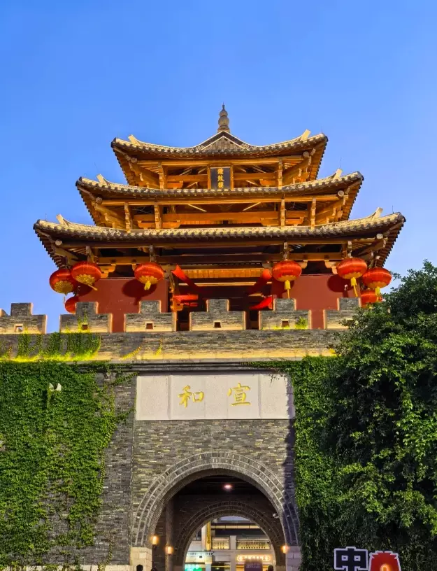 how to visit Zhongshan Road how to visit Zhongshan Road
