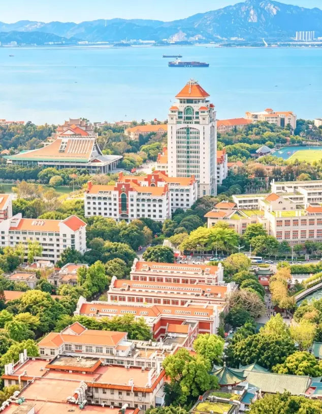 Xiamen travel guide
