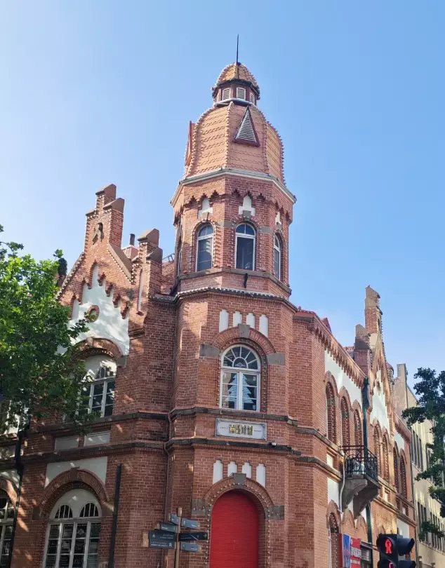 Zhongshan Road Pedestrian Street