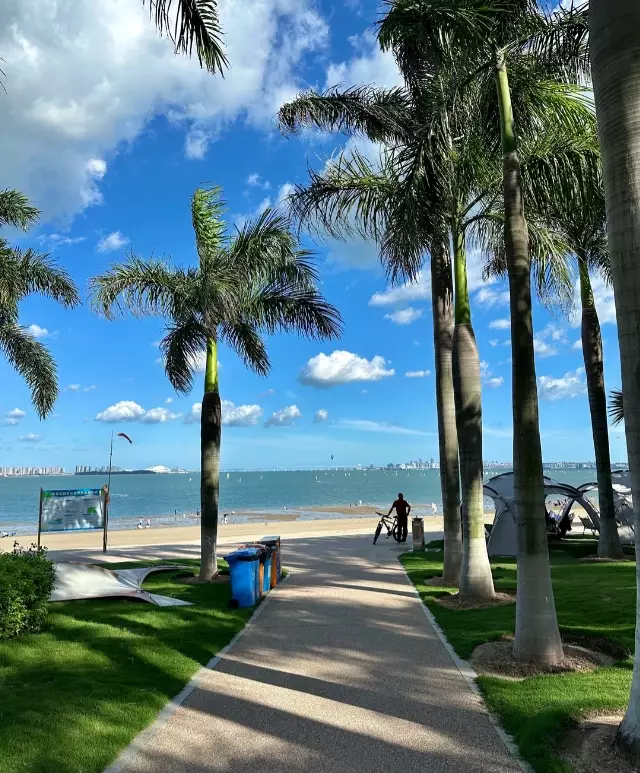 Xiamen weather by month